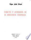 Resumen y antología de la literatura boliviana