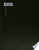 Revista-INCAE