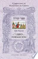 Sefer Yetzirah