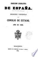 Sentencias del Consejo de Estado