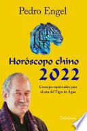 Horóscopo chino 2022