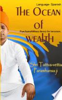 The ocean of wealth
