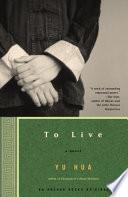 To Live