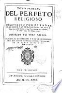 Tomo primero del perfeto religioso