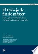 Trabajo de fin de máster, El