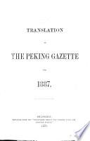 Translation of the Peking Gazette