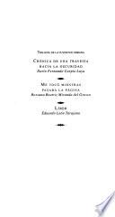 Trilogía de la juventud urbana
