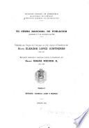 VII [i.e. Septimo] censo nacional de población levantado el 7 de diciembre de 1941 ...: Estados Guárico, Lara y Mérida